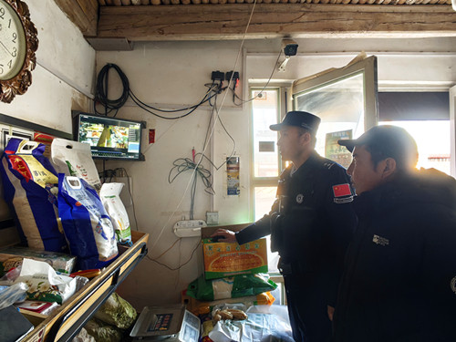 1767324453166161.jpg 246cb5168c6255f6ffd3bdd693d10676_副本.jpg