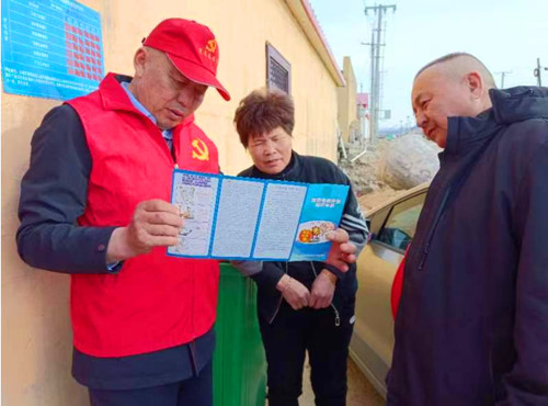 1767324794535252.jpg QQ20260102-110024_副本.jpg