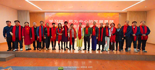 1767351264905106.jpg 微信图片_20260102183112_42_2112.jpg