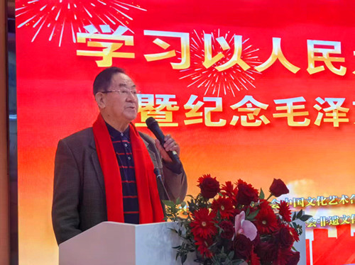 1767788684117810.jpg 原毛泽东外交翻译孙式立先生致辞.jpg