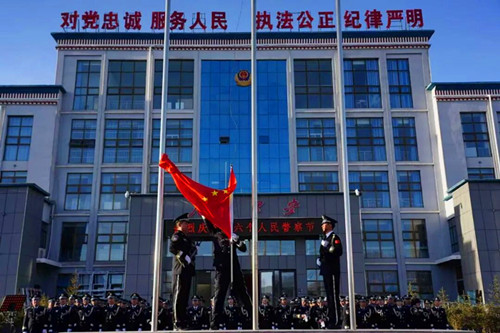 1768048009418212.jpg 640.jpg