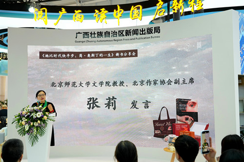 1768134319218253.jpg 图片5.jpg