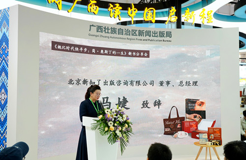 1768134299174753.jpg 图片4.jpg