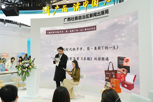 1768134376862008.jpg 图片8.jpg