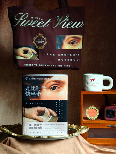 1768134354152654.jpg 图片7.jpg