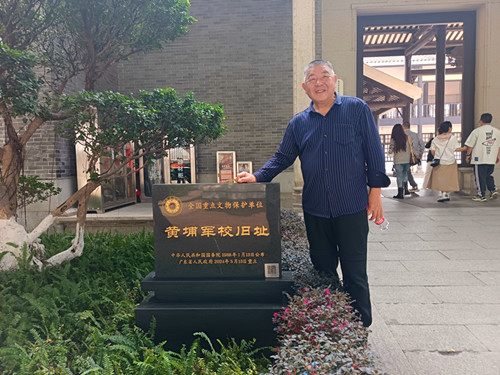 1770300137313688.jpg 2026年1月16日广东省广州市黄埔区军校路170号 黄埔军校旧址 (2)_副本.jpg