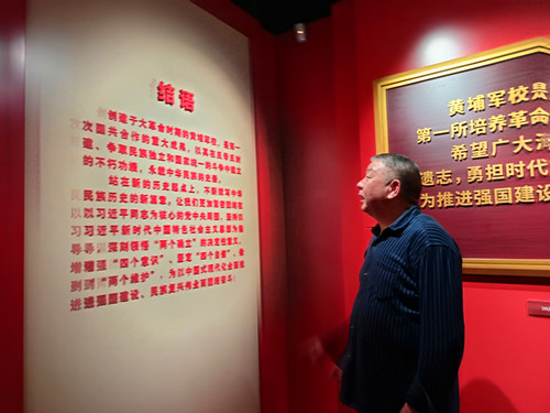 1770300364517352.jpg IMG_20260116_140713_1_副本.jpg