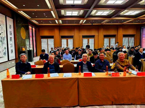 1770357246855279.jpg 会议现场.jpg