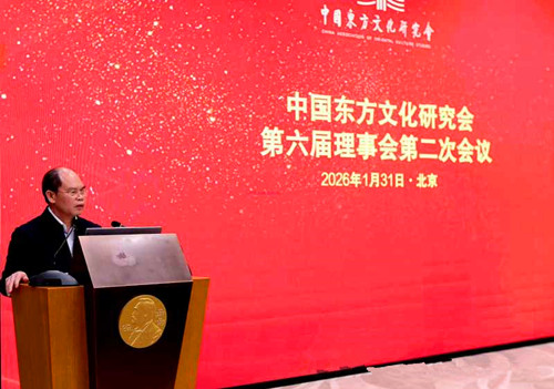 1770357277102290.jpg 熊远明.jpg