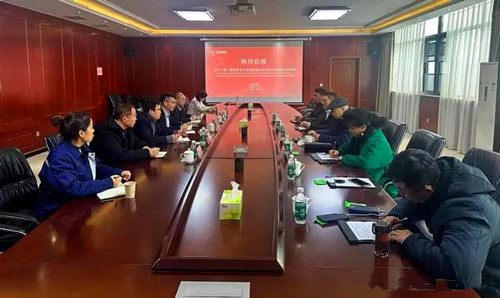 1770449447139713.jpg 图片4.jpg