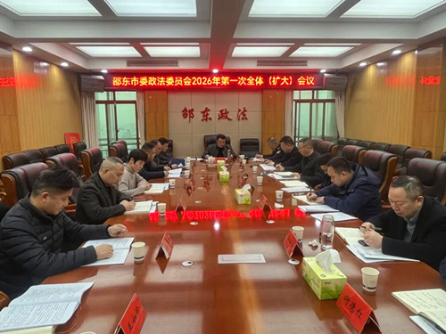 1770450614201626.jpg 图片8.jpg