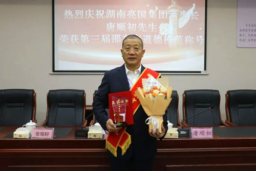 1770451981113887.jpg 图片13.jpg