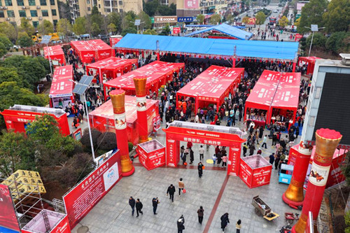 1770529351271557.jpg 图片1(1).jpg