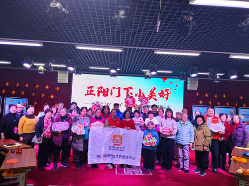 1770532011134204.jpg 图片1.jpg