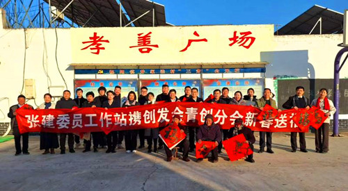 1770605270878491.jpg 图片1.jpg