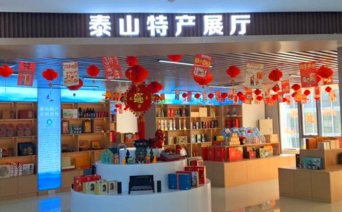 1770605296516876.jpg 图片2.jpg