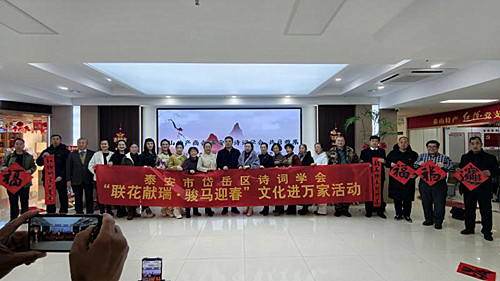 1770605444624945.jpg 图片4.jpg