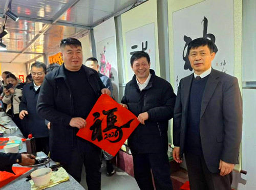 1770605485655332.jpg 图片7.jpg