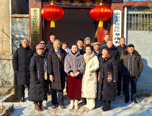 1770605591124114.jpg 图片3.jpg