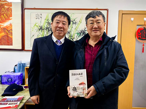 1770639797617205.jpg 图片2.jpg