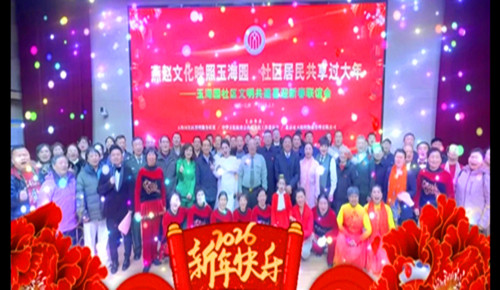 1770711045857492.jpg 图片1_副本.jpg