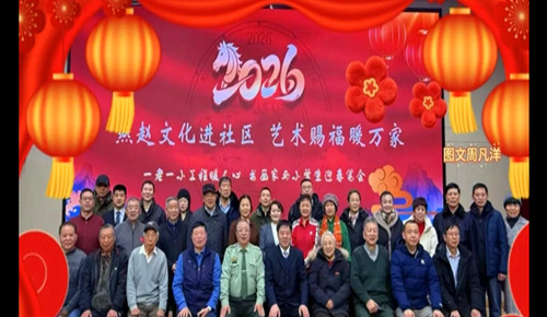 1770711066212764.jpg 图片2.jpg