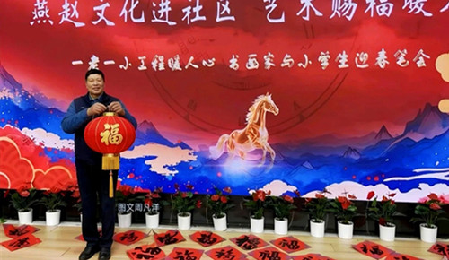 1770711088143314.jpg 图片3.jpg