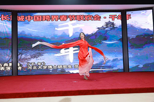 1770816995152192.jpg 图片15.jpg