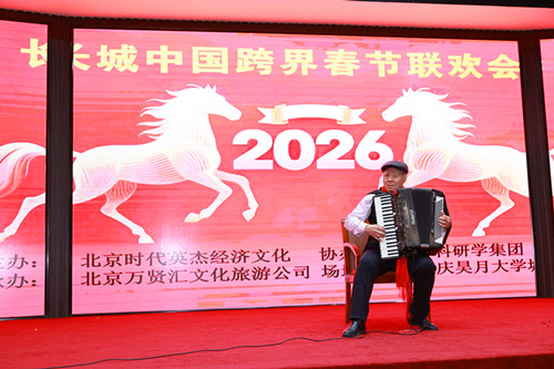 1770817017209468.jpg 图片16.jpg