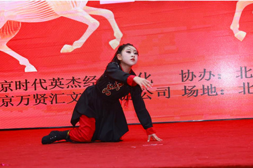 1770817032133123.jpg 图片17.jpg