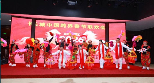 1770817046972059.jpg 图片18.jpg