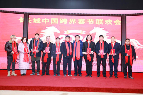 1770817116972321.jpg 图片22.jpg