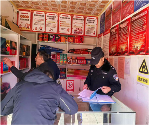 1770871739789847.jpg 640_副本.jpg