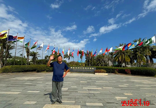 1770874841115105.jpg 图片13.jpg