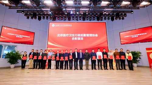 1770901109686640.jpg 图片10.jpg