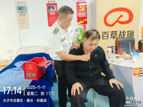 1770990469339470.jpg 微信图片_20260213150431_61_8671.jpg