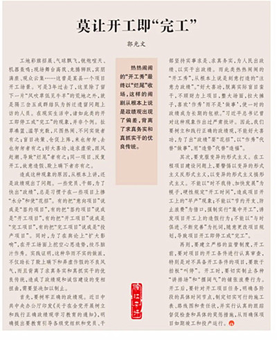 1772961748152668.jpg 640.jpg