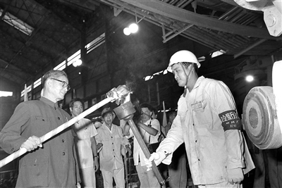 宋平同志生平 宋平同志生平