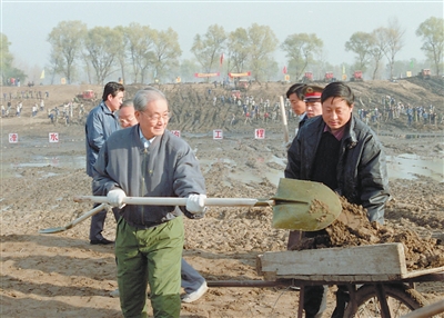 宋平同志生平 宋平同志生平