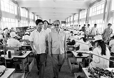 宋平同志生平 宋平同志生平