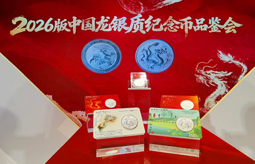 1773283337678709.jpg 图片2_副本.jpg