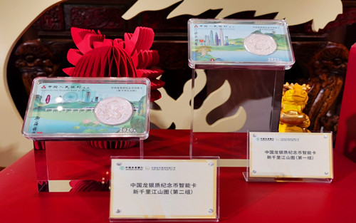 1773283558183899.jpg 图片3.jpg