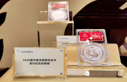 1773283608437910.jpg 图片1.jpg