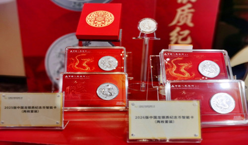 1773283649150005.jpg 图片2.jpg