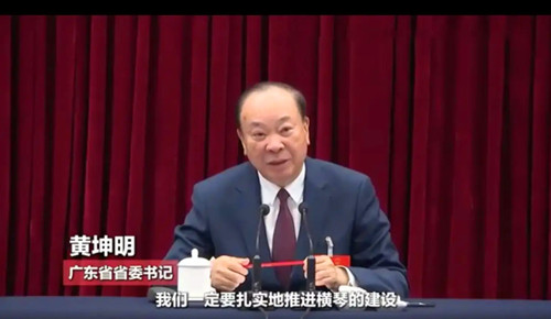 1773307025111578.jpg QQ20260312-171156_副本.jpg