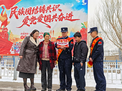 1773400537122866.jpg DCIM-266 (2).jpg