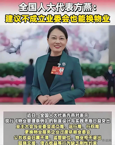 1773474993204534.bmp 640-1773474840490_副本.bmp