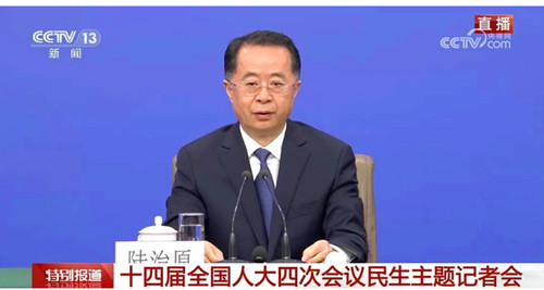 1773478879135265.jpg QQ20260314-170017_副本.jpg