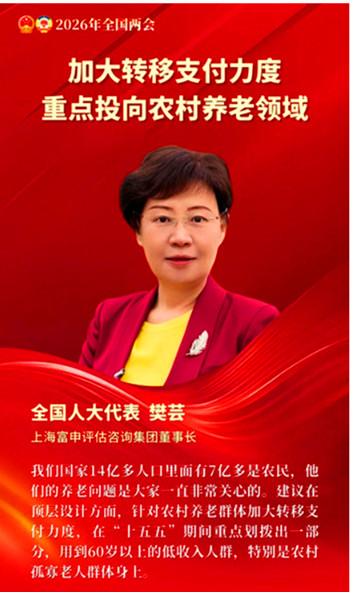 1773479488460787.jpg QQ20260314-171013_副本.jpg