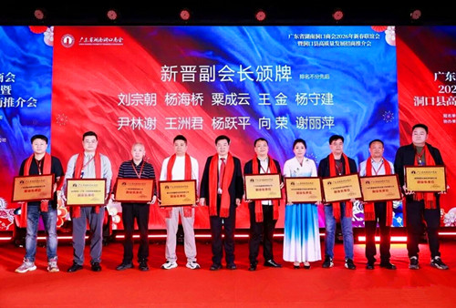 1773663178125942.jpg 640 (6).jpg